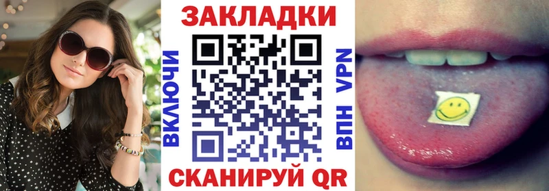 Купить наркотик аптеки Чердынь ГАШ Alpha-PVP Меф мяу мяу COCAIN