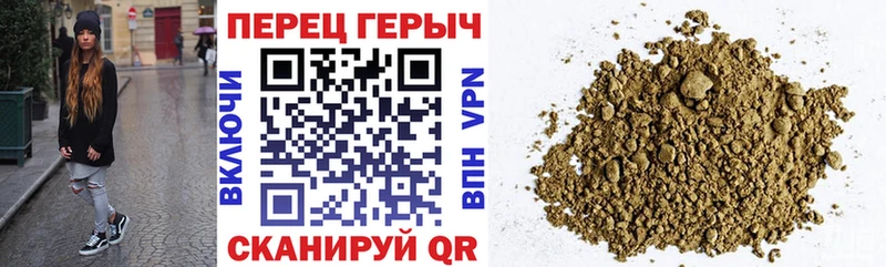 ГЕРОИН афганец  мега ТОР  Чердынь 
