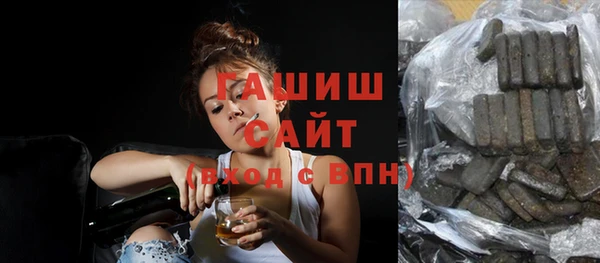 крисы Аркадак