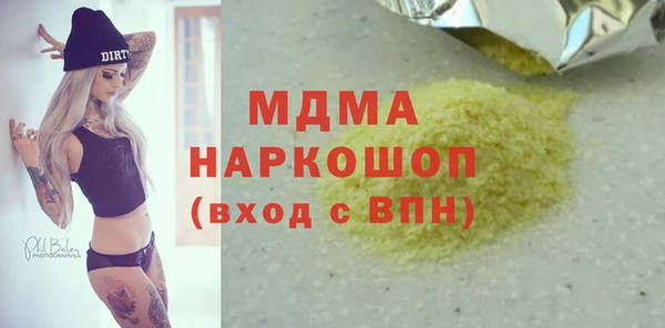 COCAINE Алзамай