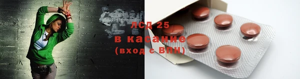 COCAINE Алзамай