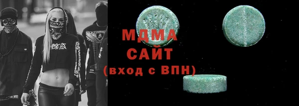кокаин перу Алексеевка