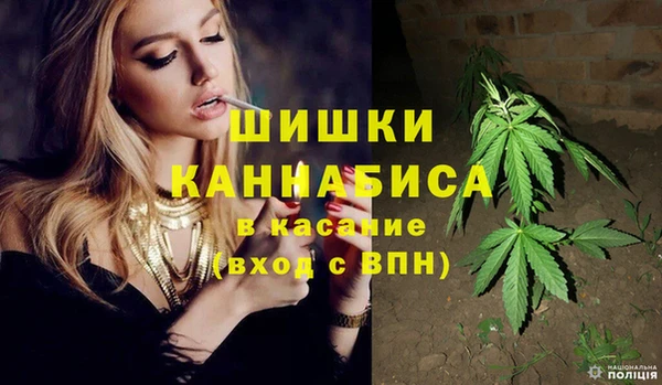 MDMA Premium VHQ Заволжье