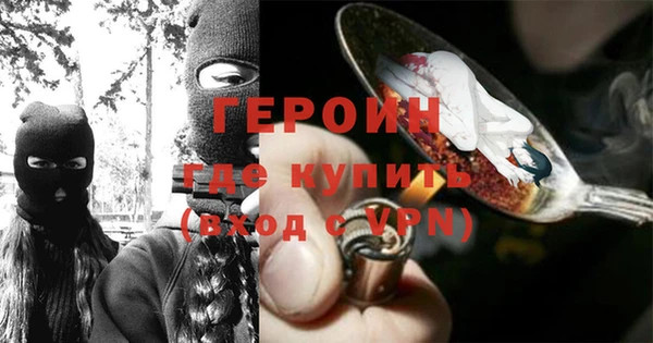 кокаин перу Алексеевка