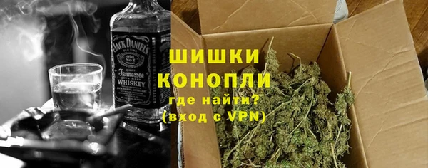амф Армянск