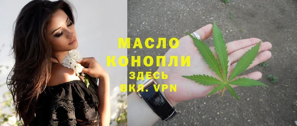 меф VHQ Алексин