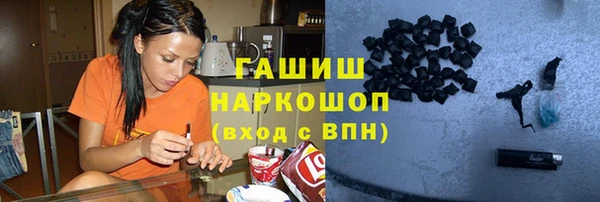 крисы Аркадак