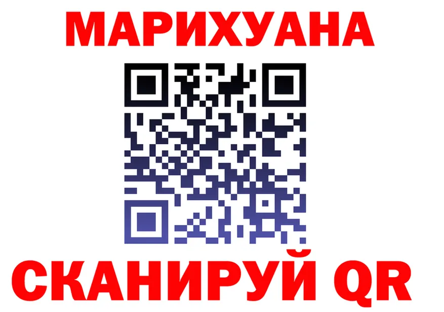 Меф 4 MMC зеркало мориарти блэк спрут Чердынь