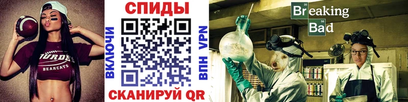 Метамфетамин пудра  как найти закладки  Чердынь 
