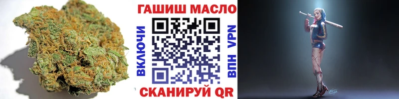 где купить наркоту  Чердынь  Дистиллят ТГК THC oil 