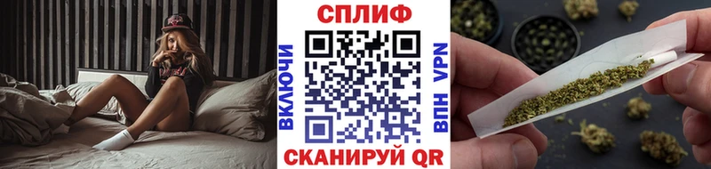Канабис White Widow KRAKEN ONION Чердынь купить наркоту